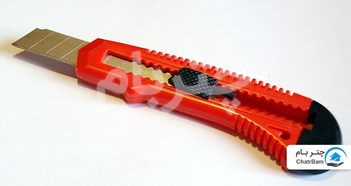 کاتر ، تعویض ایزوگام قدیمی